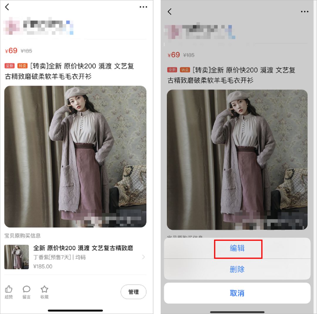 互联网就是一场骗局,互联网全是骗子是真的吗