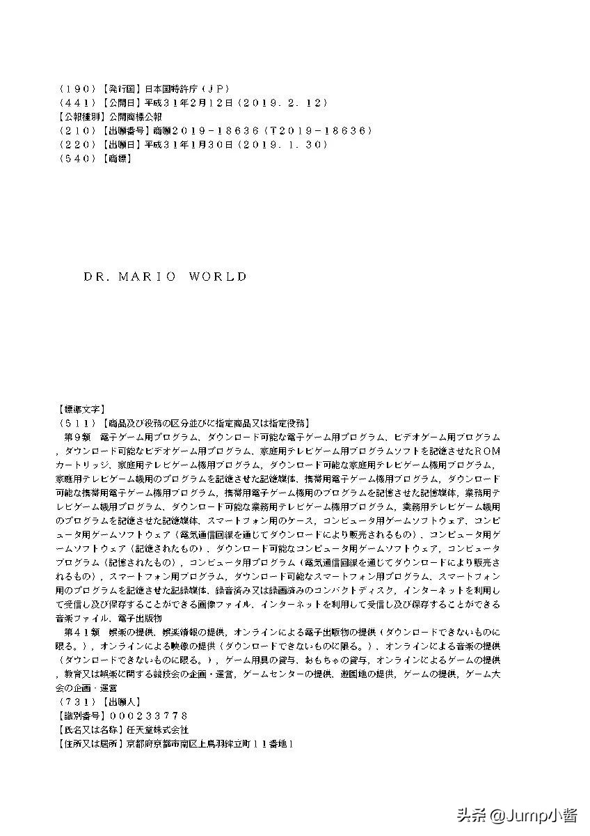 psv最新消息,psv还有新游戏发售吗