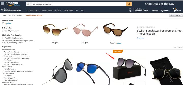 个人怎么做亚马逊跨境电商,如何开一家亚马逊跨境电商店铺呢