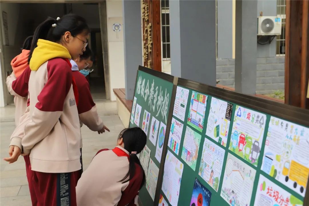 垃圾分类变废为宝有妙招教案,变废为宝垃圾分类创意作品小学