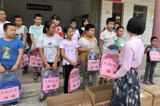 鍑＄浜掑姩钀ラ攢娲诲姩,鍑＄鍔╁姏浼佷笟鎴愰暱