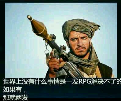 生化危机中真正的生化武器,生化危机系列只出现一次的武器