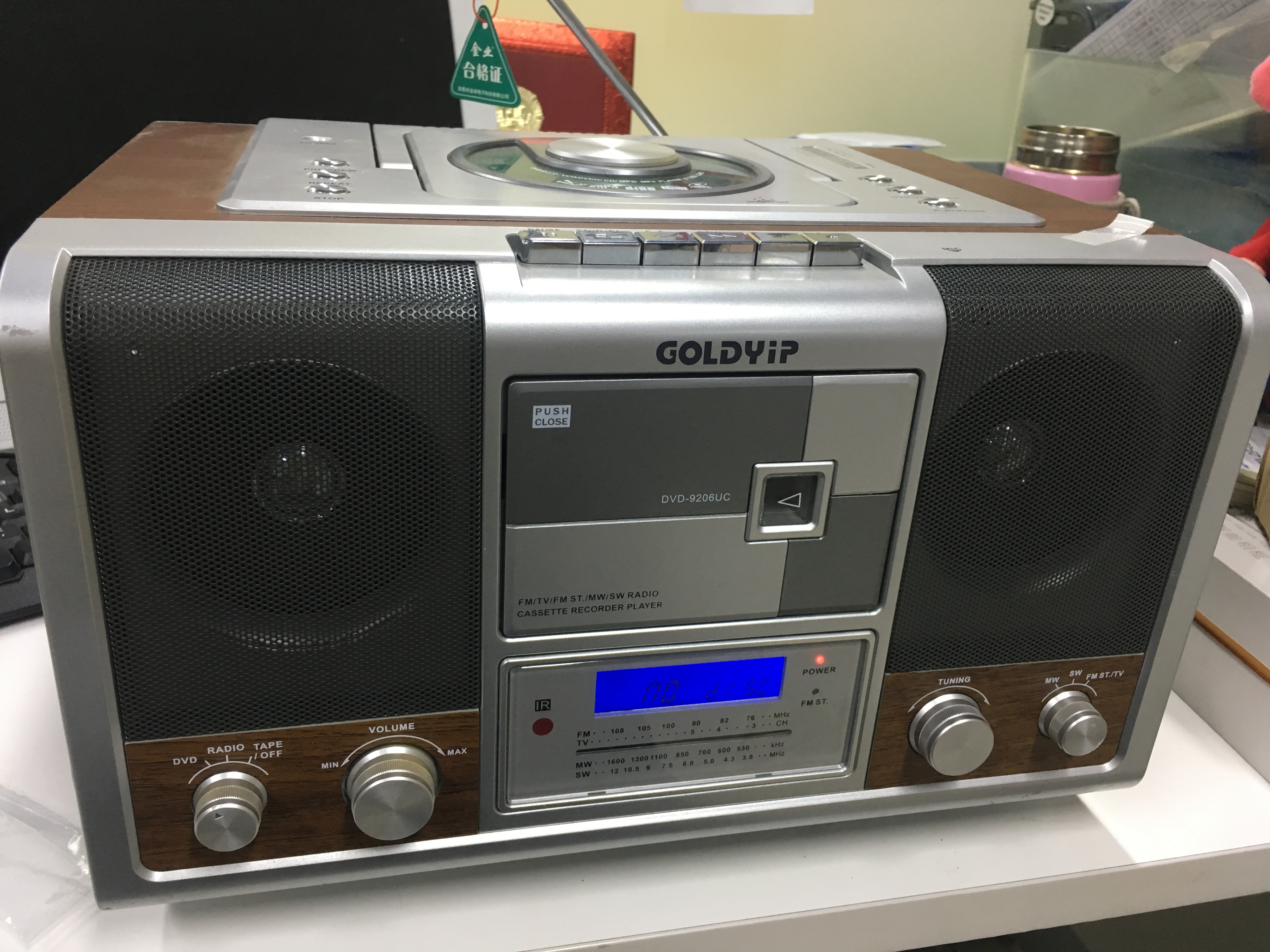 现在还有组合音响吗,现在的组合音箱为什么不好