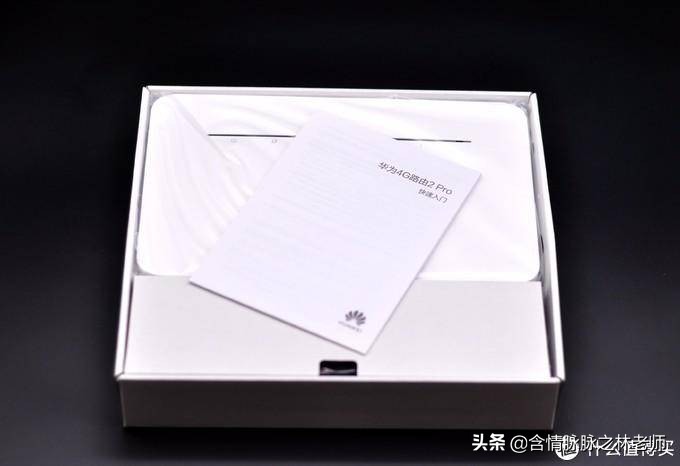 宽带4g叠加路由器推荐,宽带4g融合