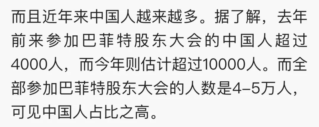 嫁给富豪的柜姐,嫁给富豪的柜员空姐