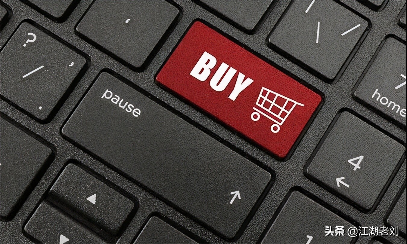 山姆退会员被警告,山姆会员事件被遗忘