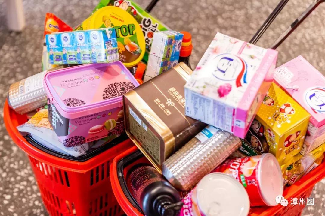 漳州进口超市一览表,漳州最大的进口超市