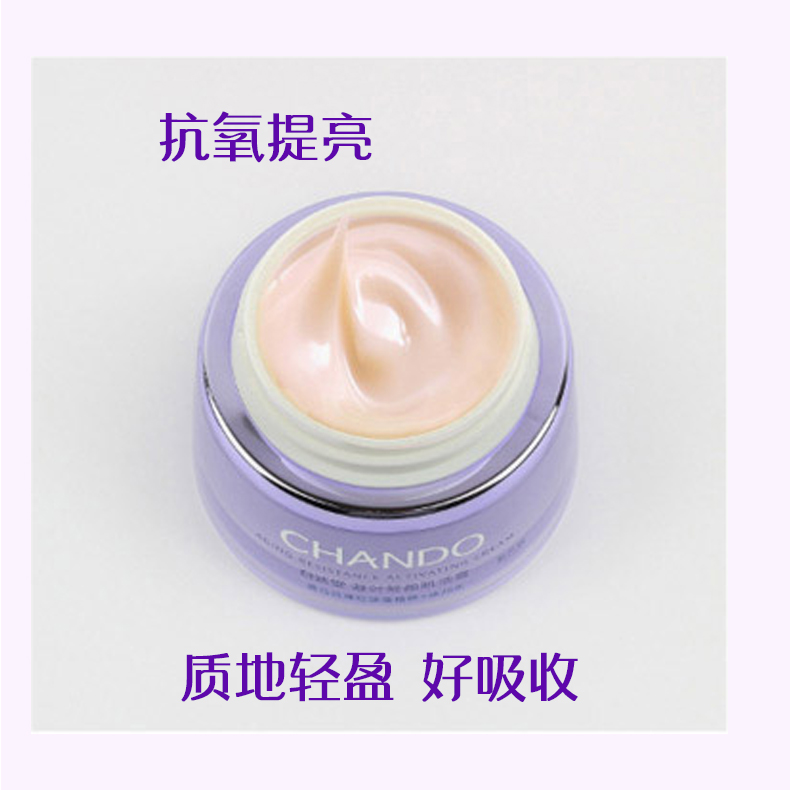 自然堂凝时水乳适合哪个年龄段,自然堂凝时水乳