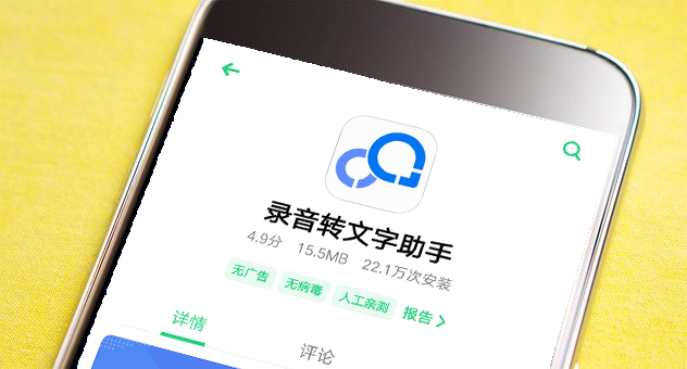 oppo手机信号显示图案,oppo手机信号上面显示x
