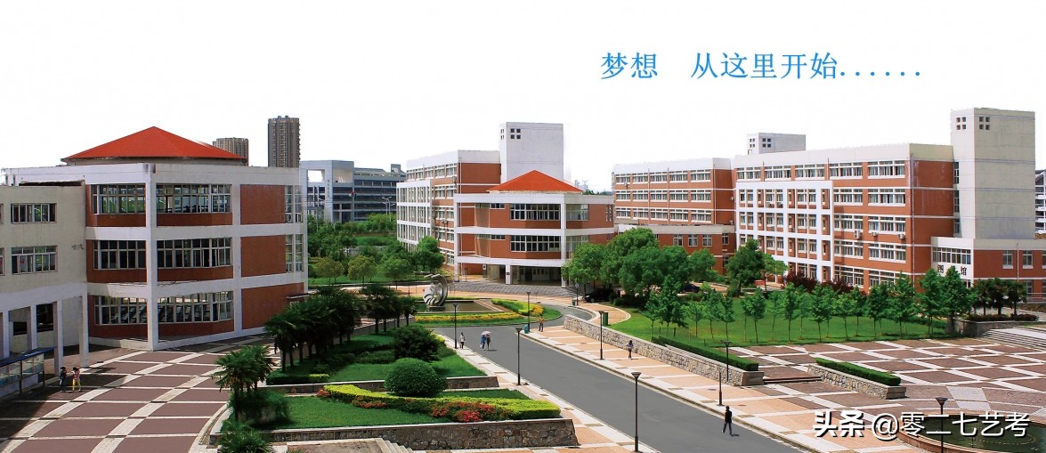 安徽三联学院2021年普通专升本专业课考试大纲