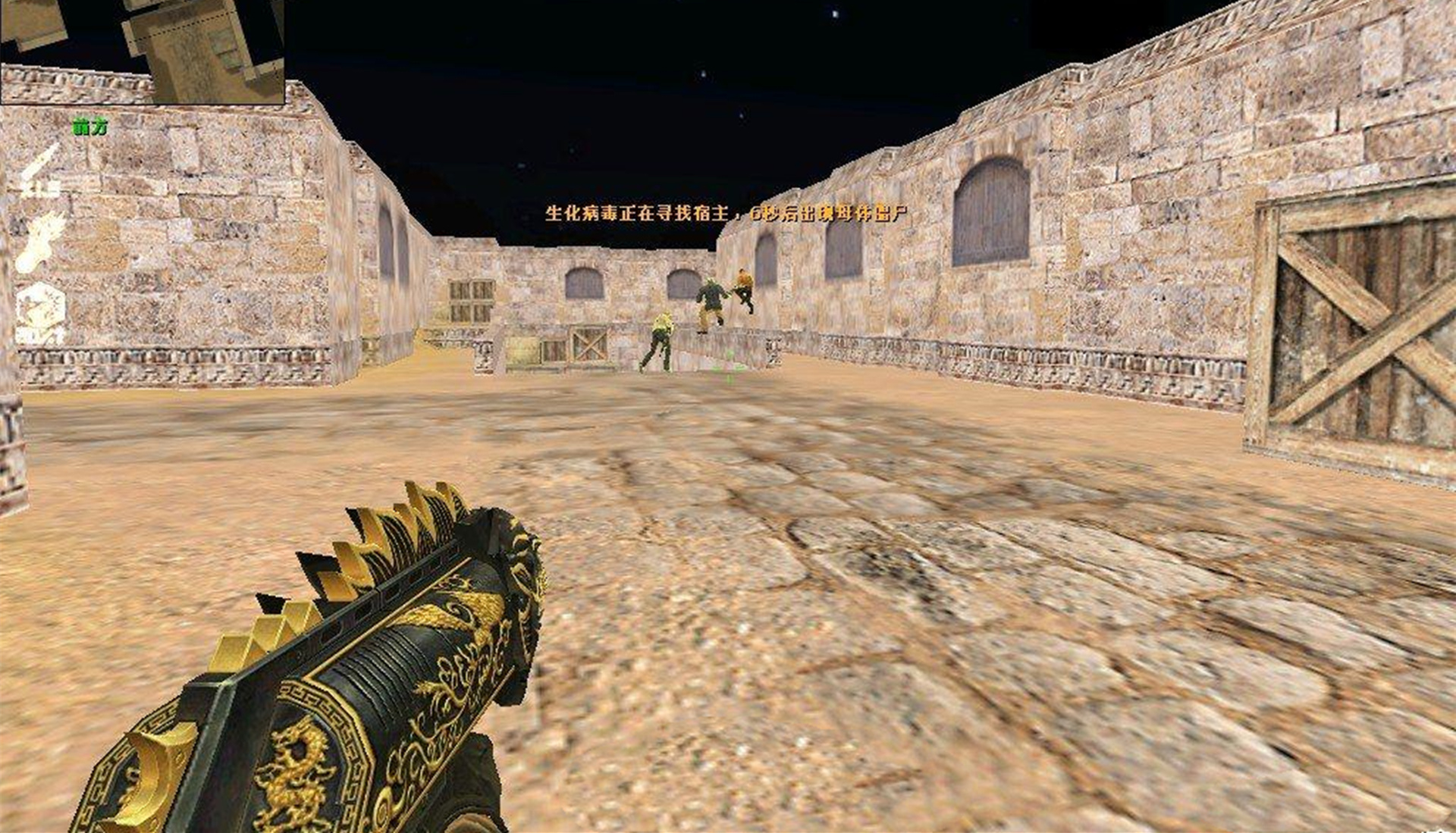 csol外挂有多强,世纪天成csol