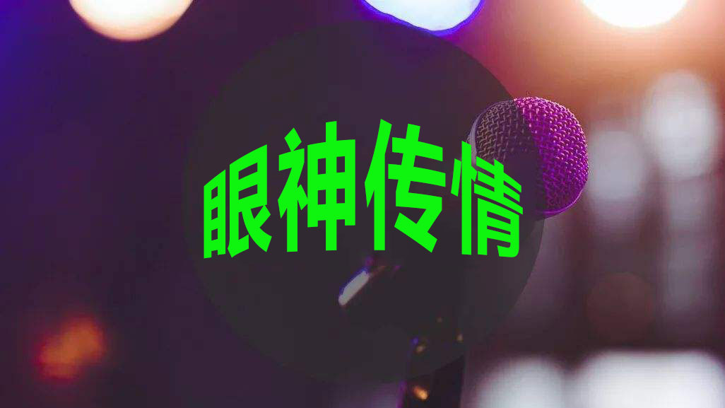 学会这几个歌唱技巧唱歌更完美,如何掌握正确的歌唱气息方法