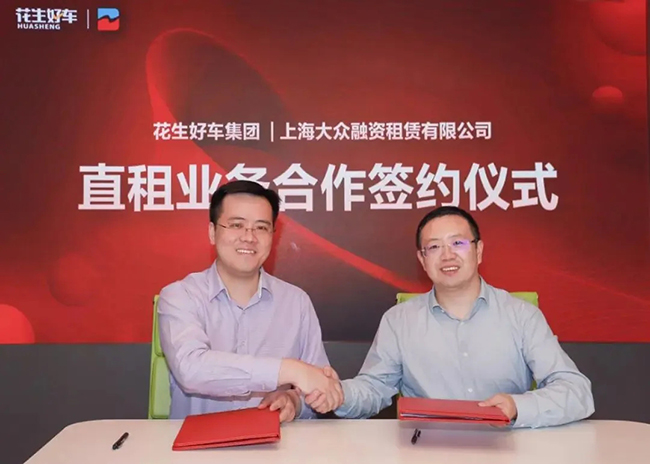 巴图鲁一山全国首家店落地运营;未按规明码标价,汽车美容店被罚