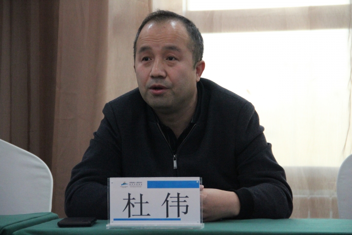 陕西省第十七届运动会筹委会,陕西省第十七届运动会