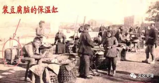 哏都天津底蕴老照片,天津哏儿都