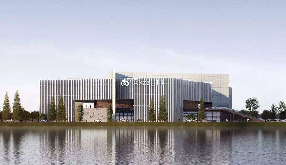 恒大学生文体中心,恒大文体中心