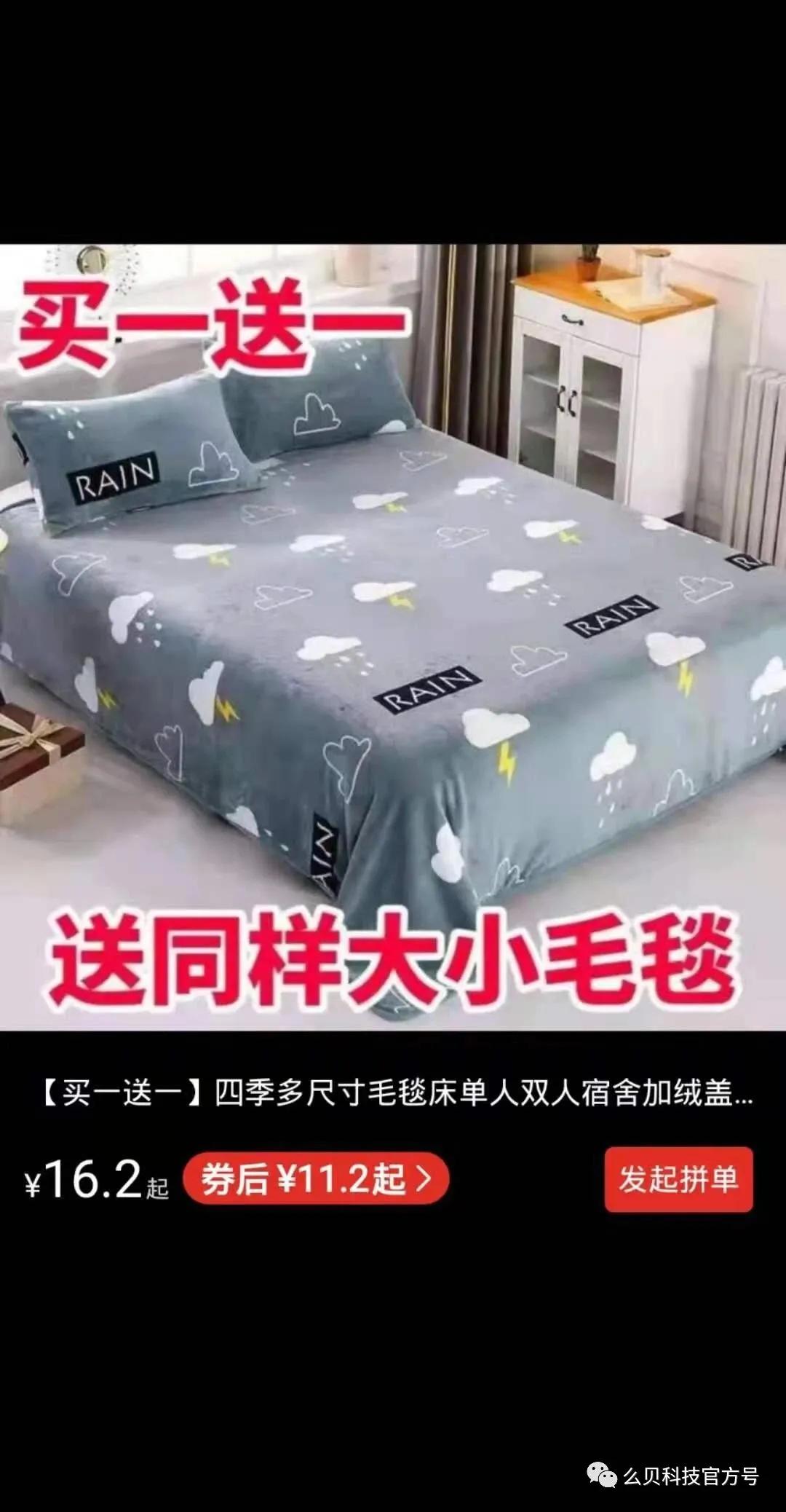 拼多多开无货源网店上货软件,拼多多无货源一件代发上货软件