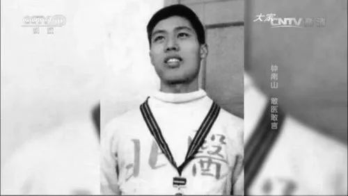 钟南山医生疫情期间感人事迹,钟南山院士为抗击疫情说的话