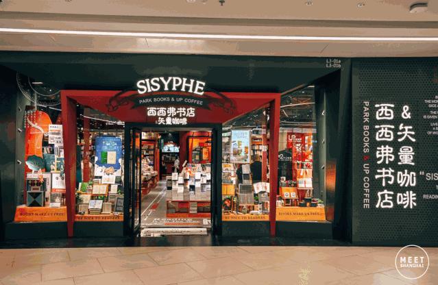 10月文娱黄金周，会玩又貌美的购物中心设计，给大家安排上了