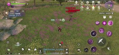 手游天涯明月刀天香技能详解,天涯明月刀手游天香技能释放顺序