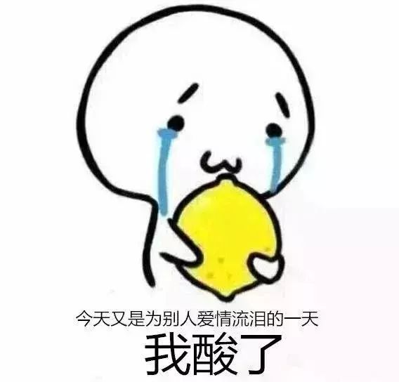 时尚的网络潮语,2019当下最潮的流行语