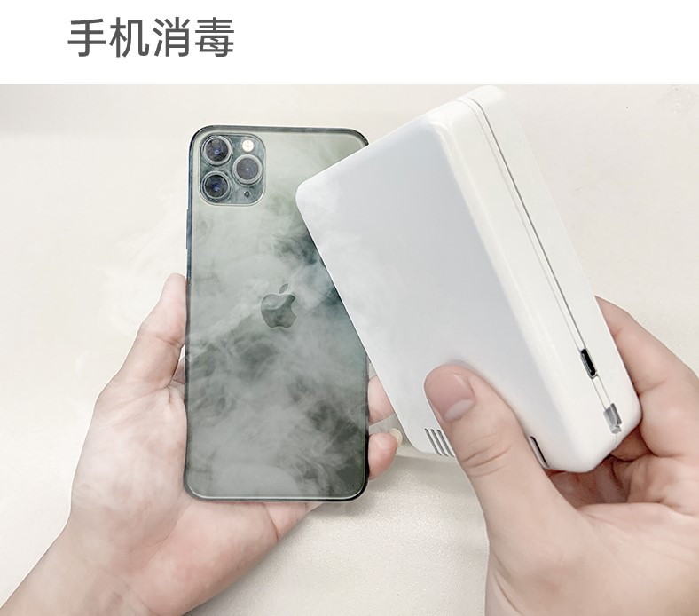 手机细菌污渍怎么去除,手机细菌