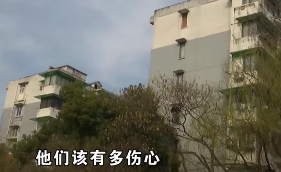 浙江男子给父亲网购电话卡,约定时间却没发货!商家:营业厅休息