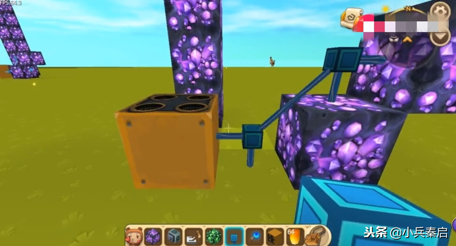 迷你世界做表白神器教程,迷你世界表白神器制作