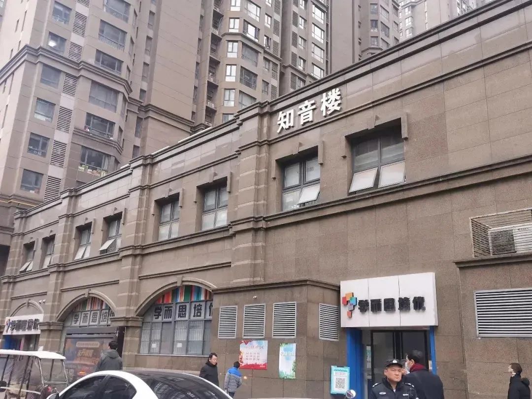 作业帮猿辅导被顶格罚款,猿辅导作业帮遭250万顶格罚款