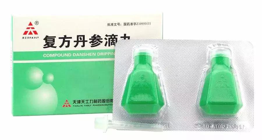 复方丹参片组合处方,复方丹参片丹参滴丸