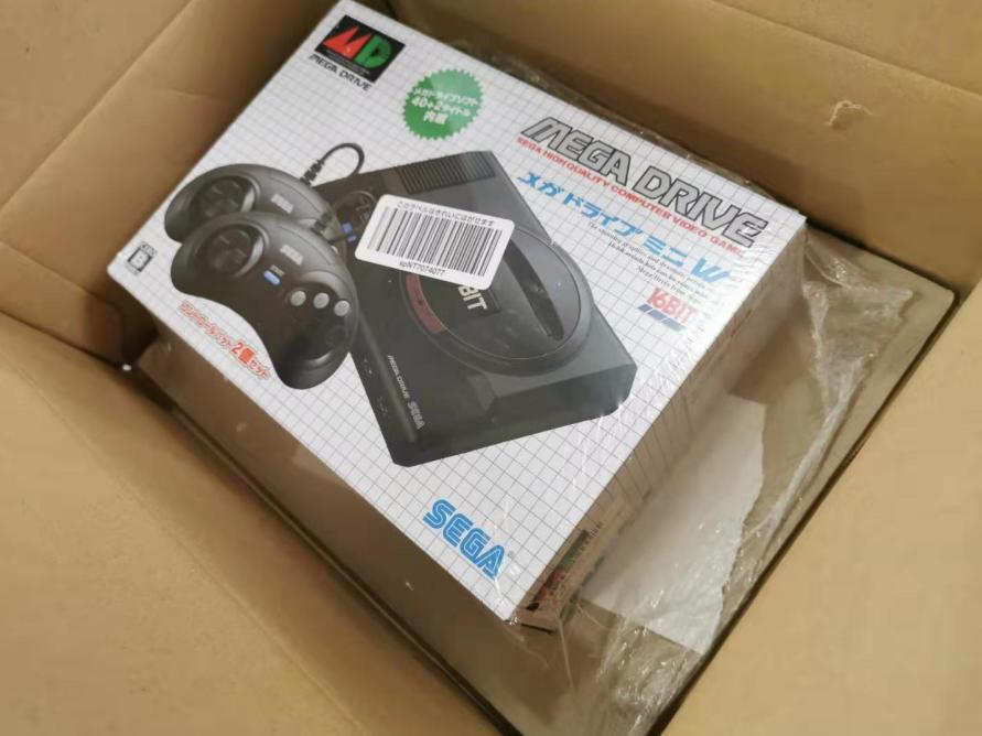 游戏幽游白书最后一关,幽游白书游戏手机测评