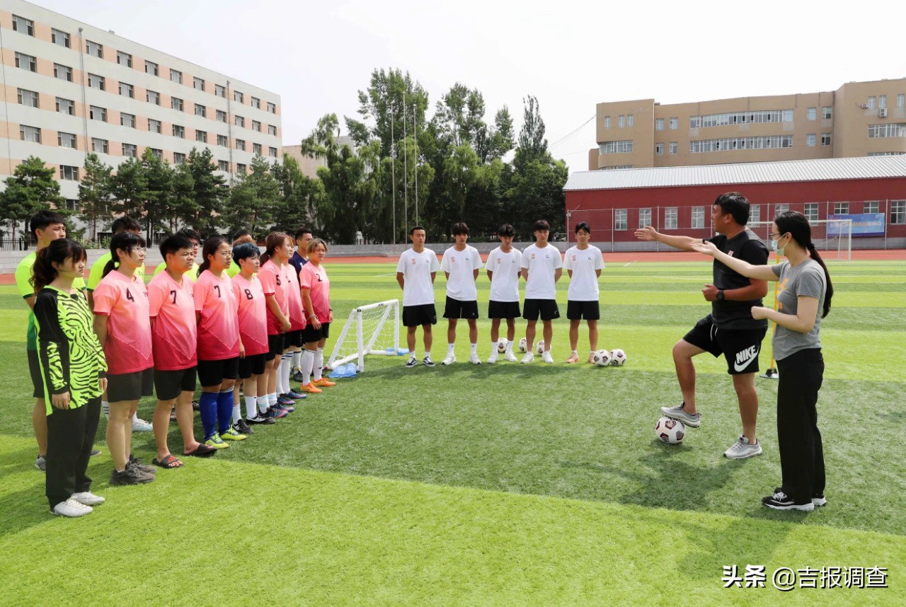 盲人足球队员为什么还戴眼罩,长春聋人足球队