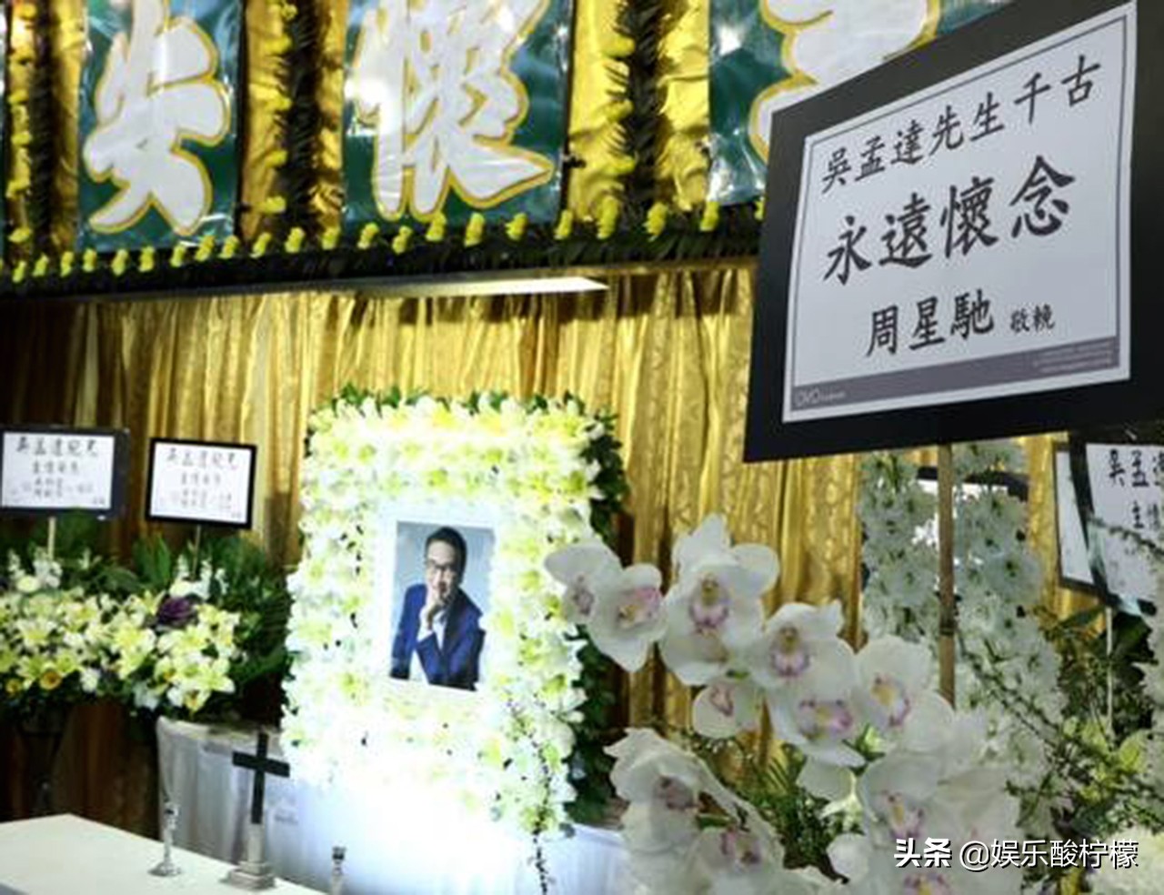 吴孟达谈和周星驰早期经历,吴孟达与周星驰谈人生的视频