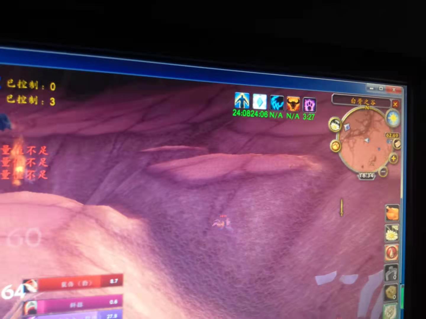 德鲁伊快速升级,德鲁伊升级到最高等级