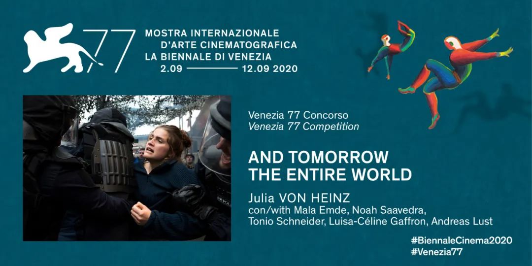 71届威尼斯电影节片单终极解析,2019第76届威尼斯电影节