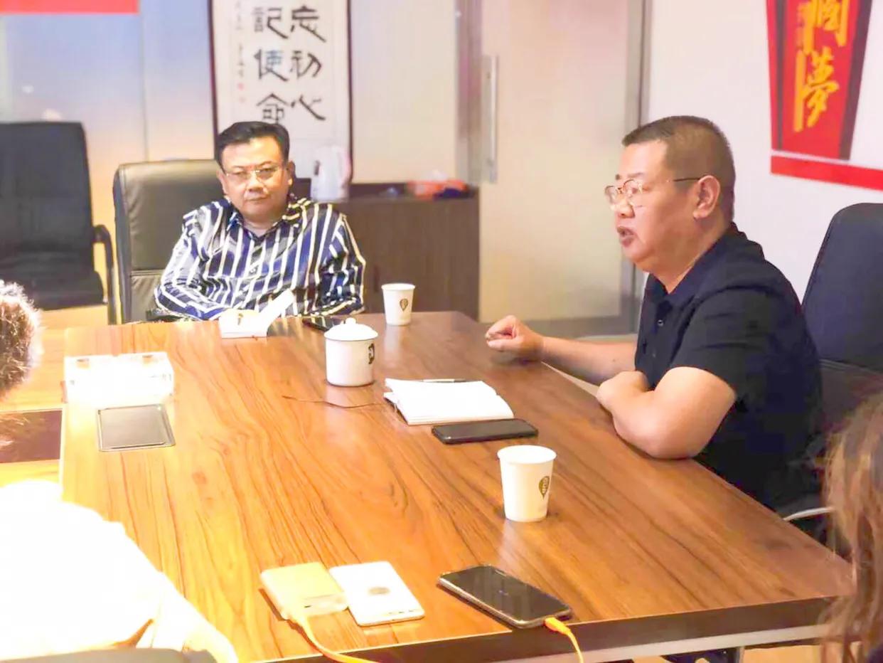 乘风破浪、继往开来—浩博国际教育集团事业发展促进会