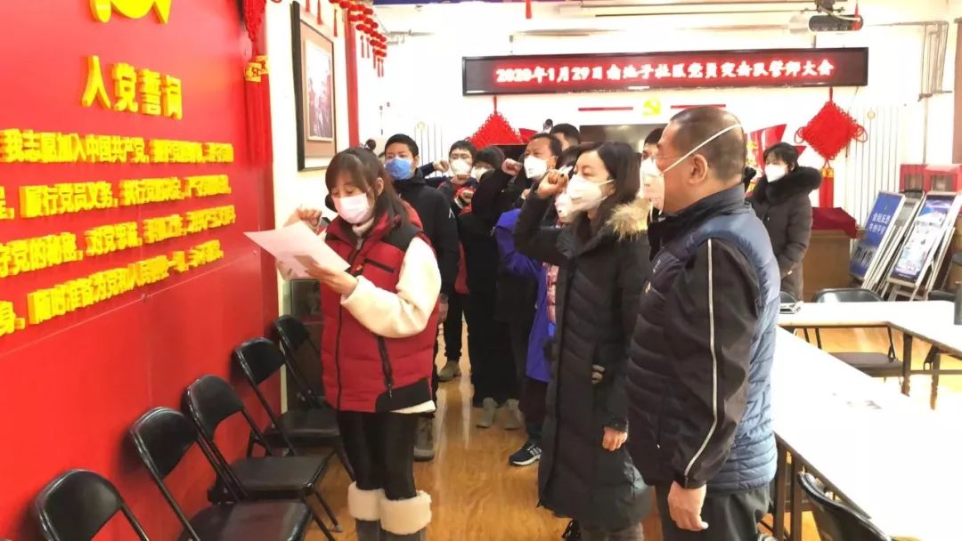 众志成城全力应对疫情防控工作,疫情防控攻坚战万众一心众志成城