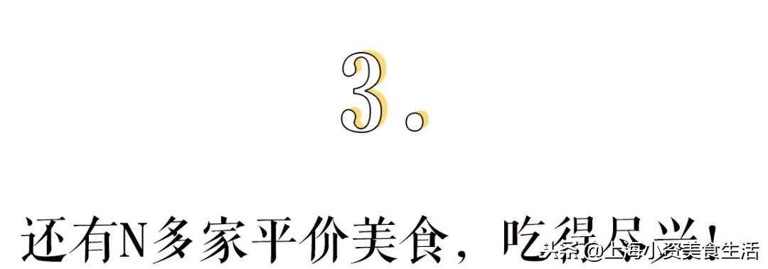 北外滩全新商场,北外滩大型购物中心