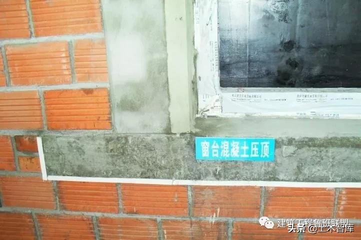 防渗漏的最佳方案,防渗漏开裂的措施