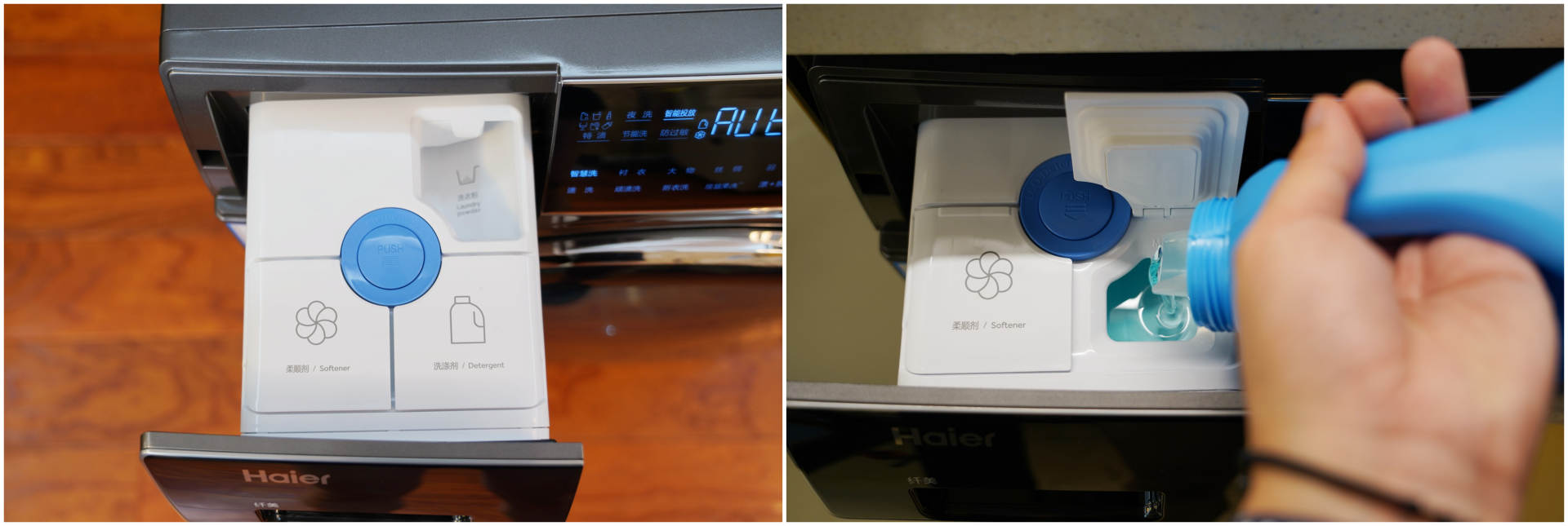 海尔纤美9公斤带烘干超薄洗衣机,海尔纤美176烘衣机空气洗教程