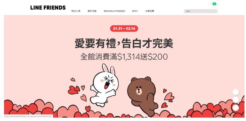 从流量到变现：美国、日本、俄罗斯们的“微信”是怎么玩的