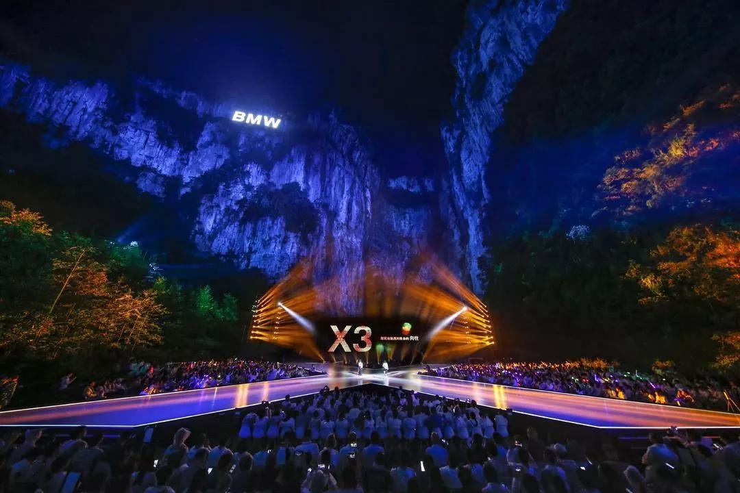 如何打造一场成功的公关活动策划,完整的公关策划活动方案案例分享