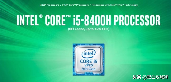 英特尔处理器命名规则,英特尔酷睿命名规则