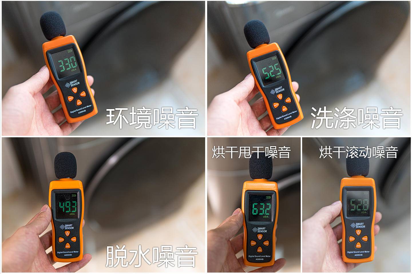 东芝洗烘一体全自动洗衣机,东芝洗烘一体机107