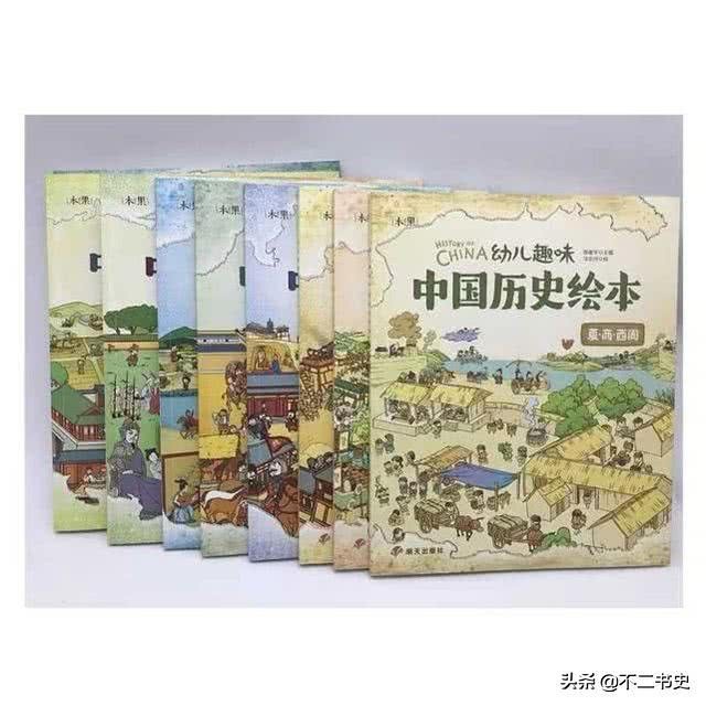 古代帝王当皇后的悲惨生活,在古代当皇帝的妃嫔很幸福吗