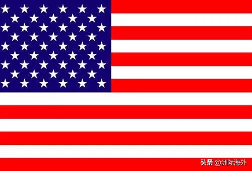 移民税在哪些国家实行,各国移民税