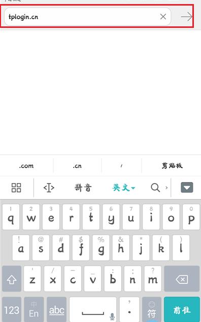 网络机顶盒网速受限怎么办,宽带机顶盒找不到怎么办