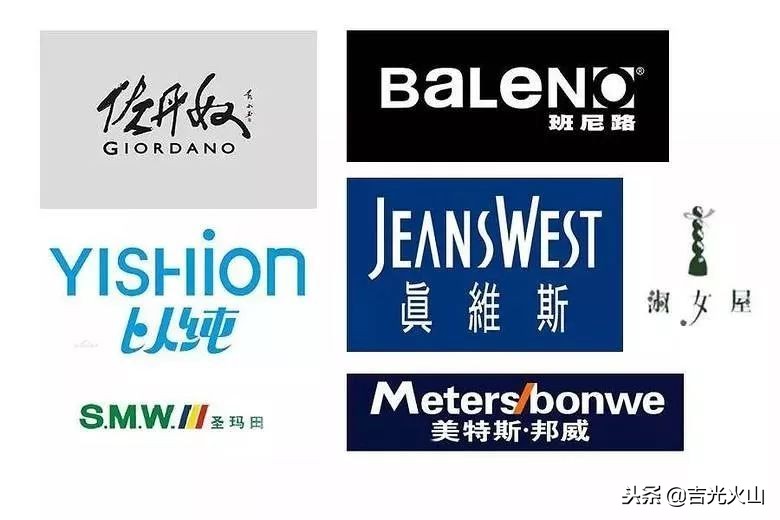 最火爆街头潮牌,美特斯邦威是什么档次的服装