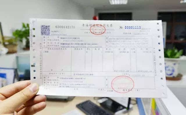 增值税专用发票丢失用复印件代替,销售方增值税专用发票丢失