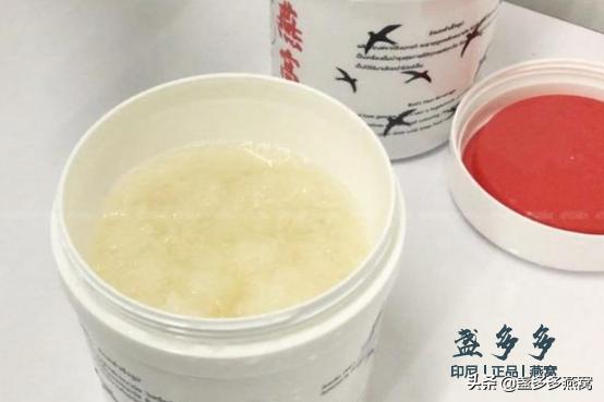 香港楼上即食燕窝值得购买吗,香港楼上燕窝专卖店